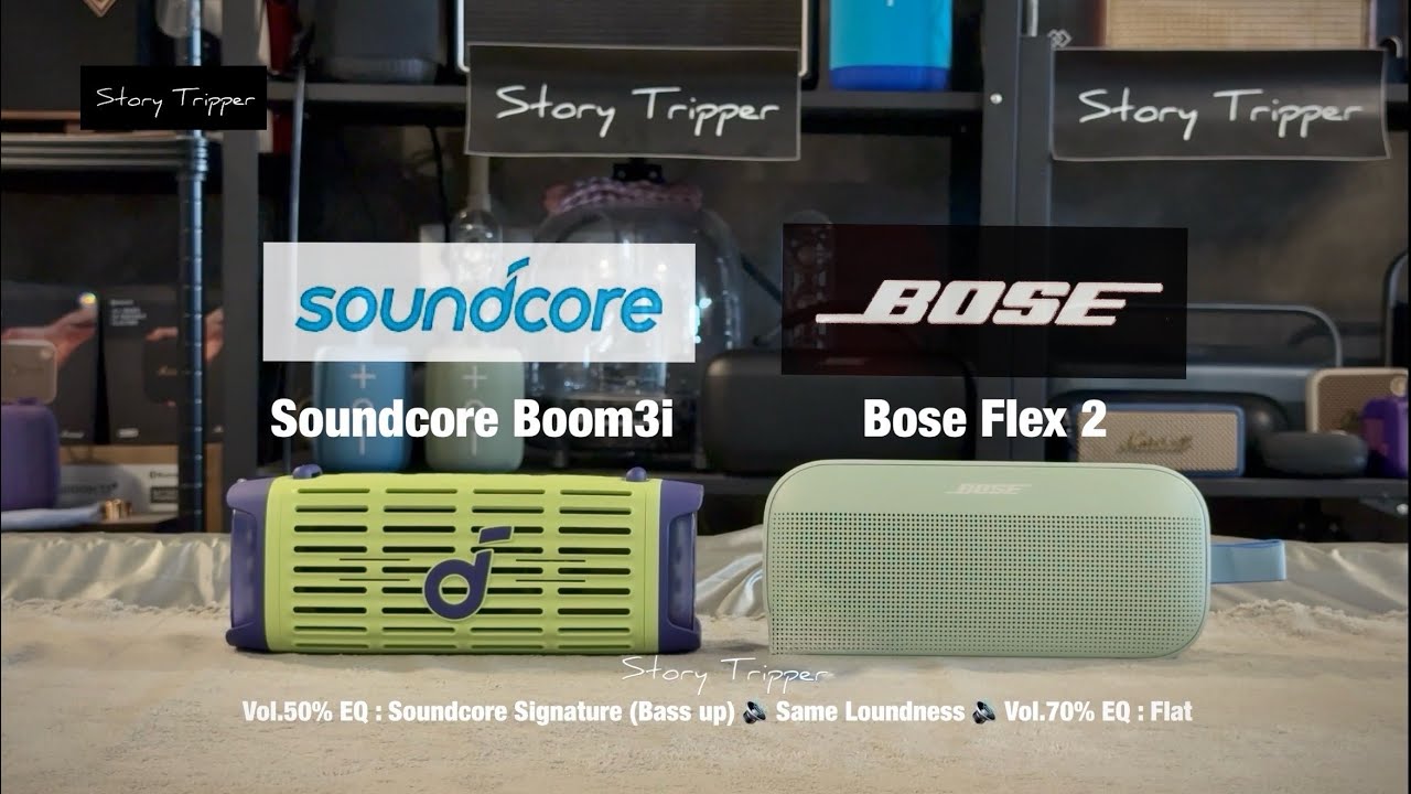 Soundcore Boom3i против Bose Soundlink Flex 2