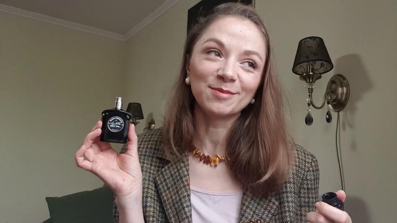 Мои ароматы от Guerlain