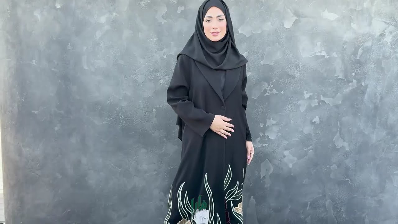 abayat