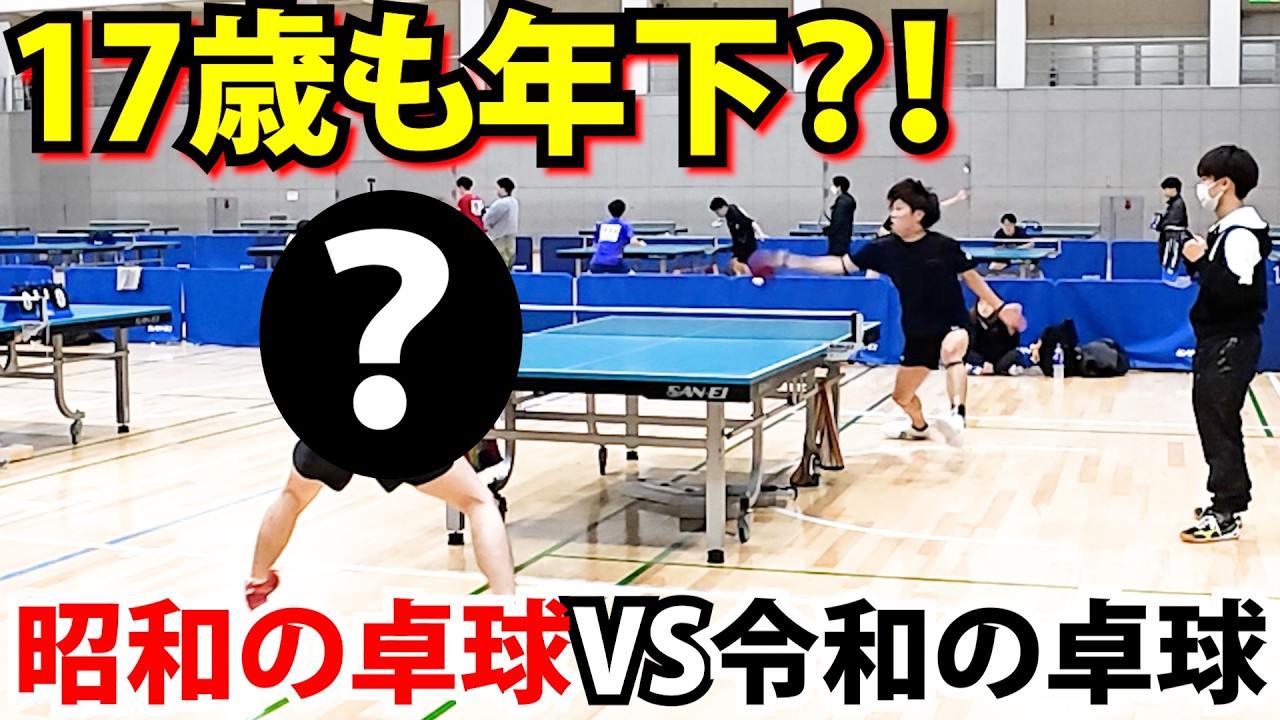 【メンタル崩壊】来年40歳になる日本式ペンドラが東京選手権予選（一般の部）に挑戦した結果、、、超意外な人と対戦！