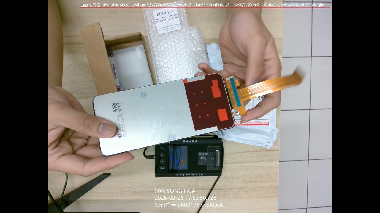 Flash 2602195773AQGU Video Unboxing