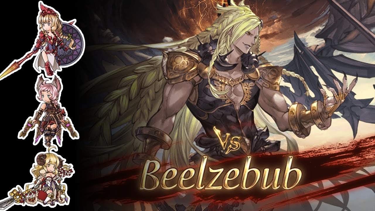 Granblue Fantasy - Chaos Returns: Dusk (Magna)