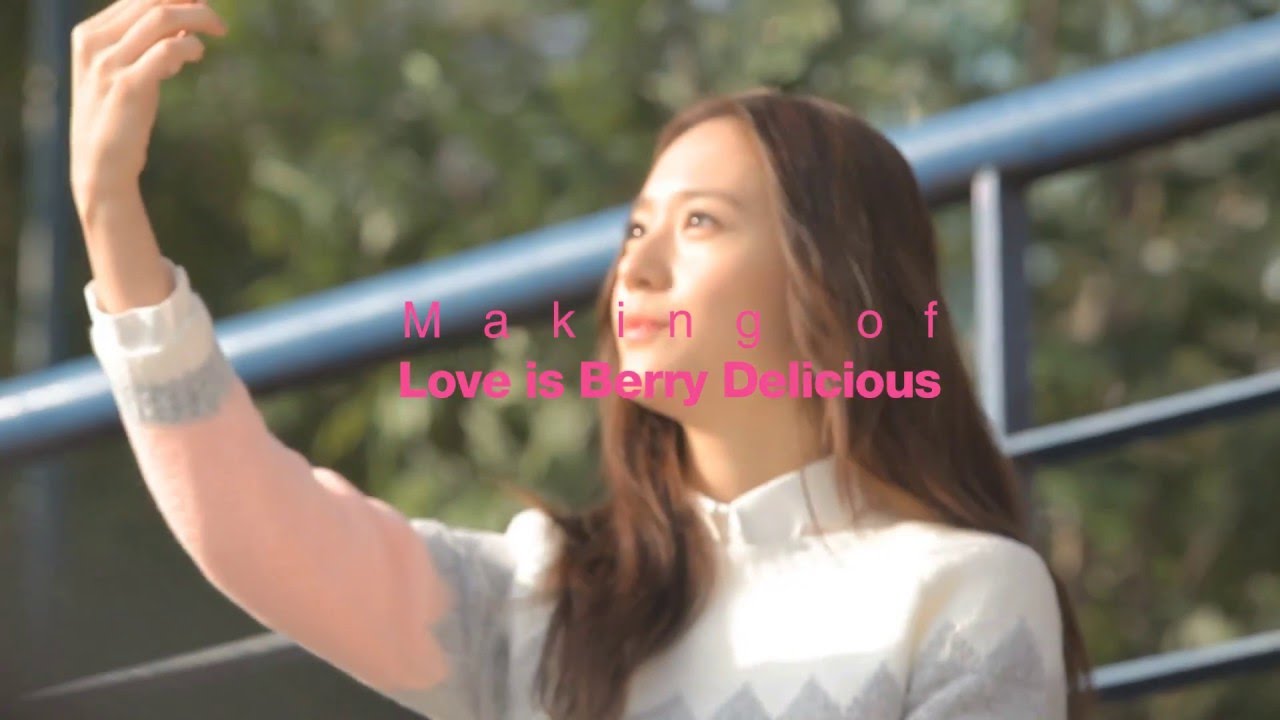 [에뛰드 ETUDE 뷰티드라마 ‘썸 DAY’] Making Film #크리스탈 X #윤균상의 달콤상큼한 스윗케미 대공개! Love is ‘Berry’ Delicious!
