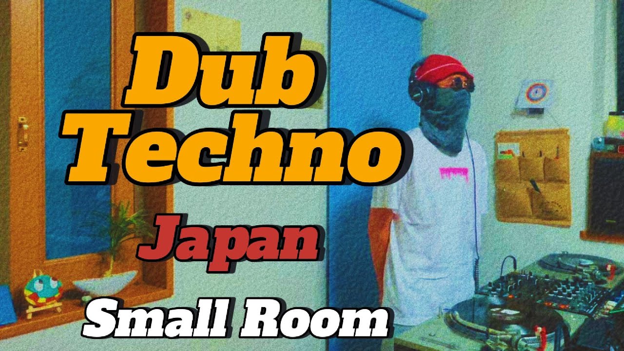 [Japan Room Series] 009 Dub Techno Vinyl Only?(60 Minutes) | Sho-Funkii