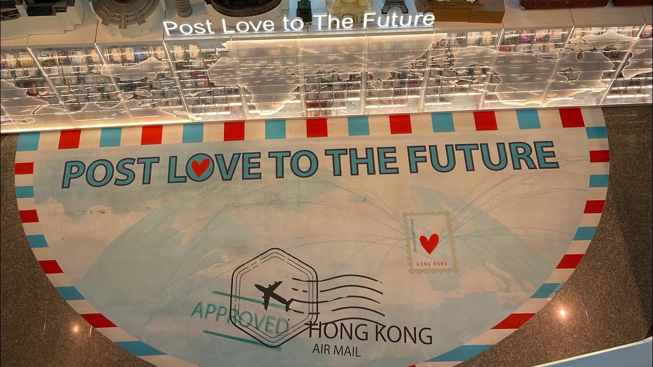 THE PEAK TOWER HONG KONG Virtual Tour