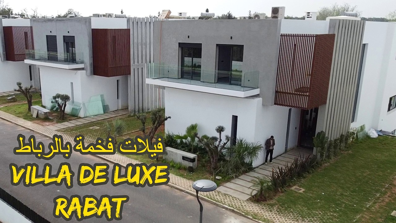 ✨ فيلات فخمة مساحة 1350 متر بأفخم الاماكن بالمغرب ✨ المنزه الرباط