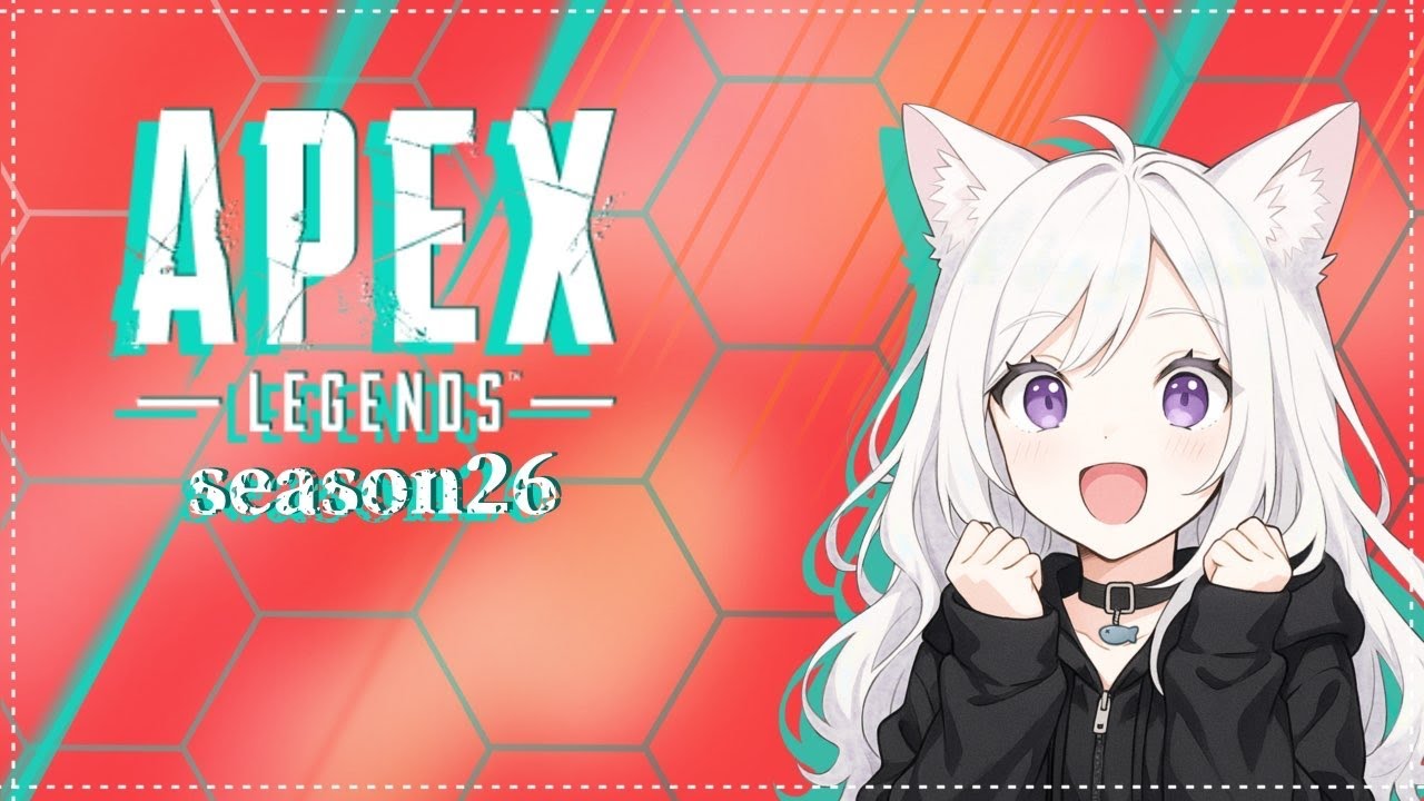 【season26】自由きままに　14【APEX LEGENDS】