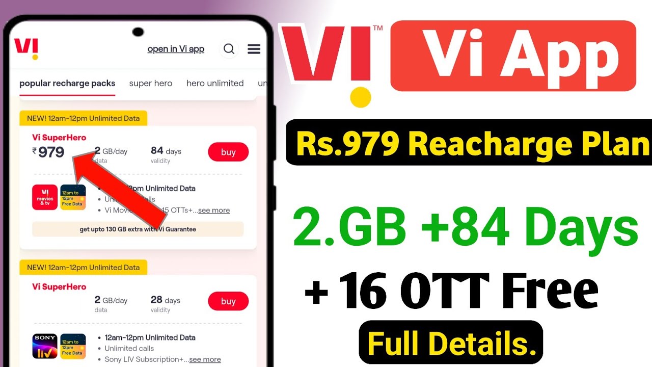 Vi ₹979 New Full Day Unlimited 4G Data Pack Details Vodafone Idea 1979 New Plan 2025 |Night Dta free