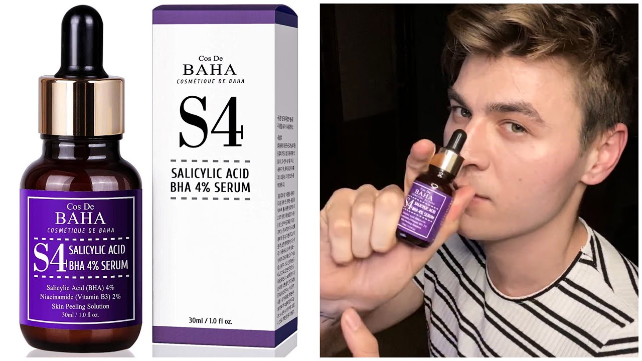 Сыворотка Cos De BAHA 4% BHA | Обзор | Лечение акне и чёрных точек | Сильнейший эксфолиант с сали...