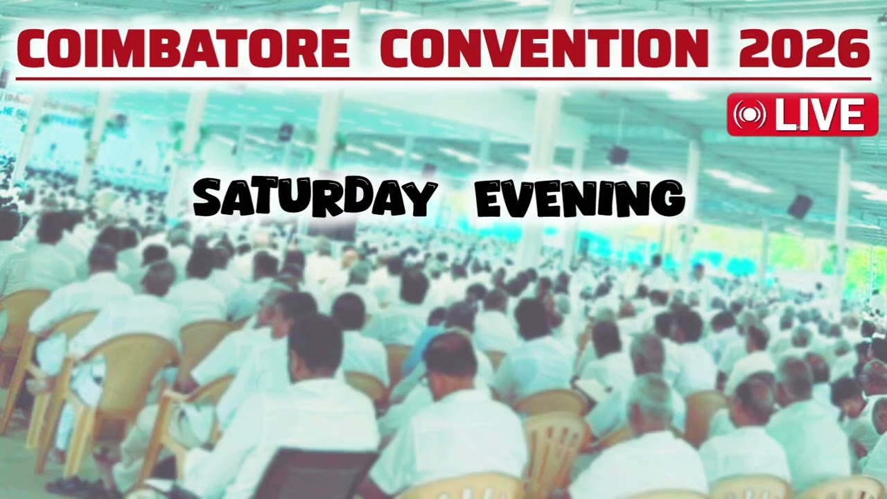 Tpm coimbatore convention live 2026 | saturday evening message