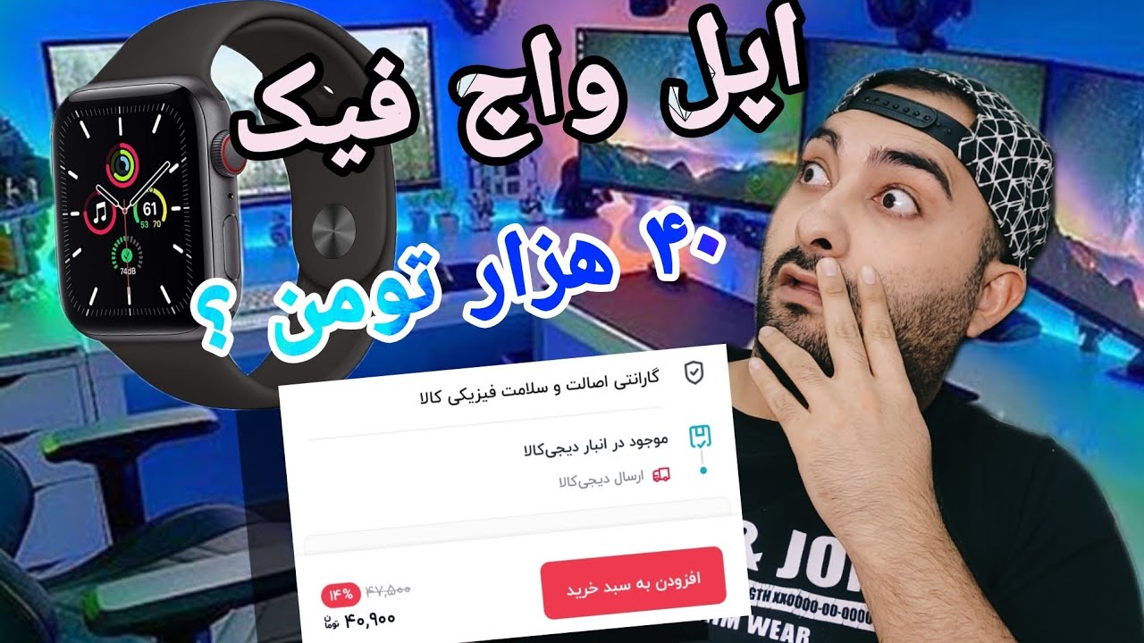 آنباکس ۵ مدل ساعت دیجیتال از دیجیکالا unbox  digikala