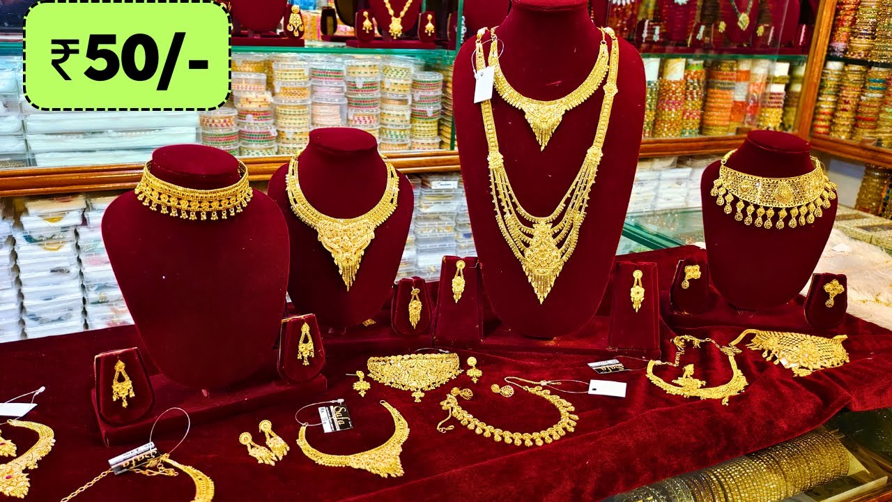 Charminar one gram Gold Jewellery Low Price Ladbazar Market Hyderabad Street Shopping