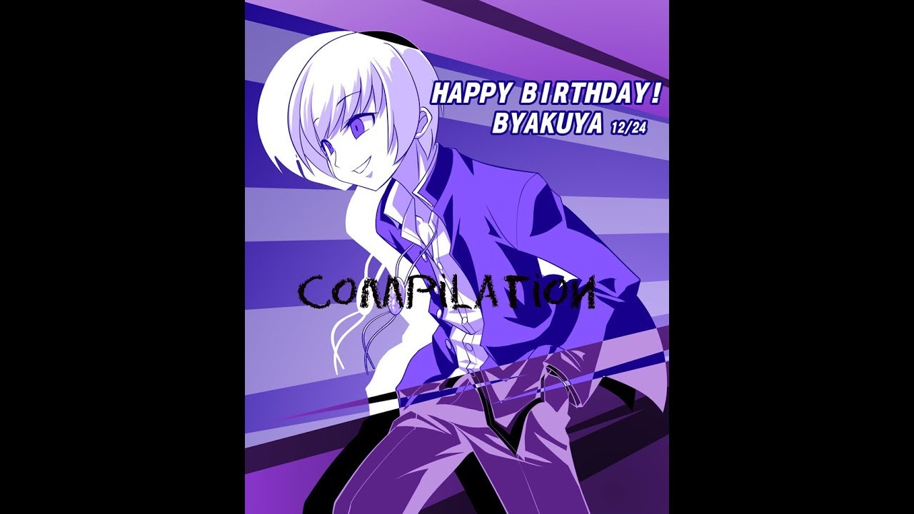Clearlamp Byakuya Compilation - UNIST