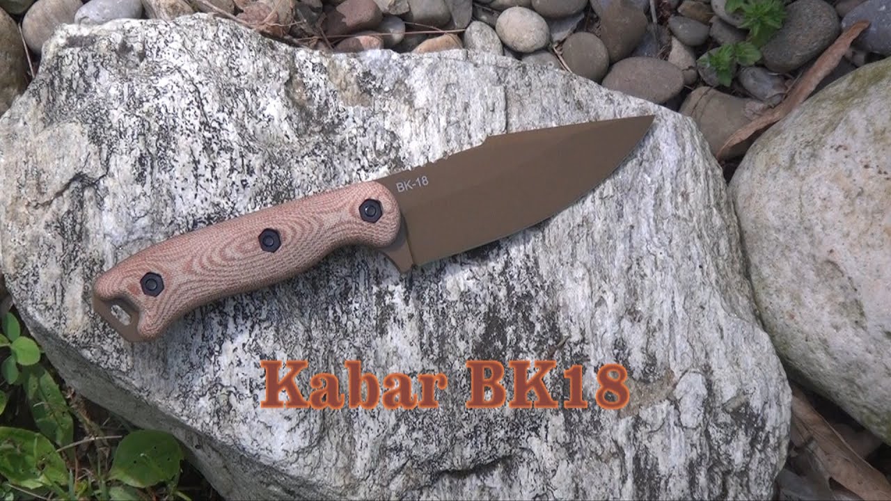 Kabar BK18 Harpoon - Tac