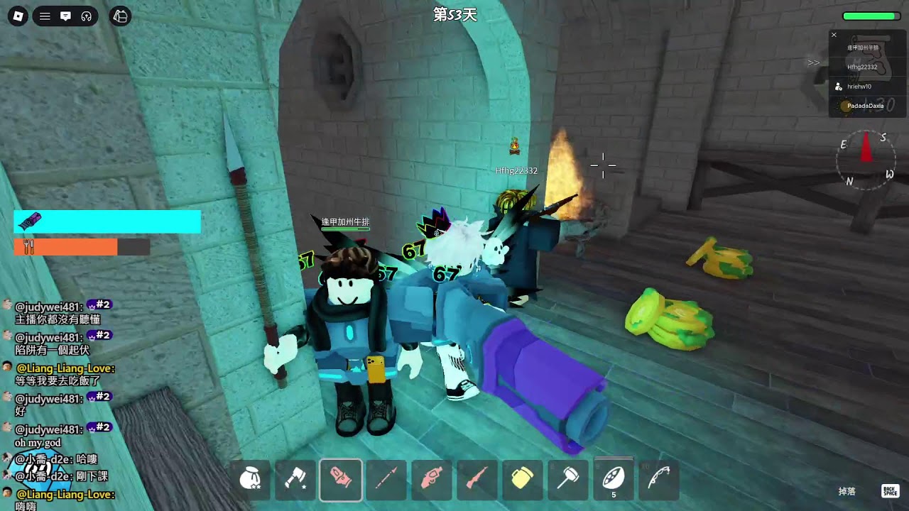 Roblox 99 Nights in the Forest Come say hi  森林中的99個夜晚 進來說嗨 2026.03.11  =w=