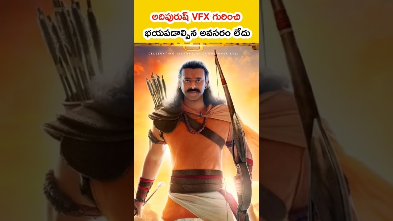 Adipurush New Update  #shorts #prabhas #adipurush #kritisanon #omraut