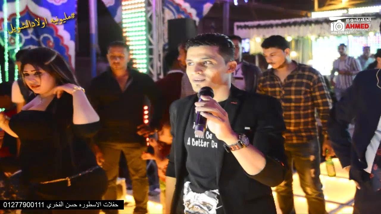 محمد جلال ناس زي العنكبوت مع اوشه مصر مدغدين المسرح في سمنود مليونيه اولادالشويل افراح الاسطوره