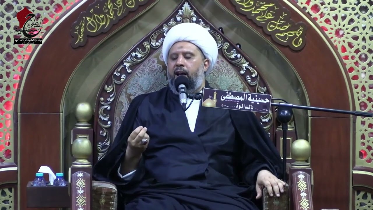 ليلة ١ محرم ١٤٤٥هـ | أهمية البصيرة في براهين الإمامة | الشيخ حيدر السندي
