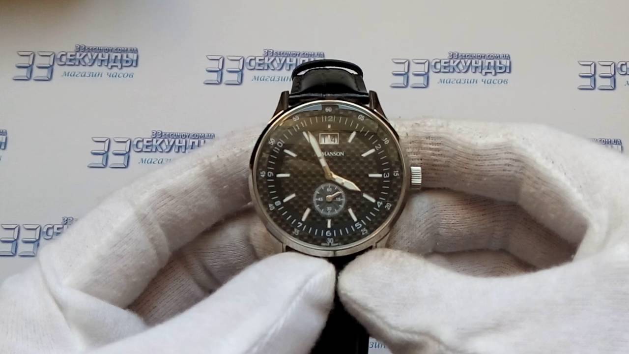 Romanson TL4131BM1WA32W часы мужские кварцевые видео обзор