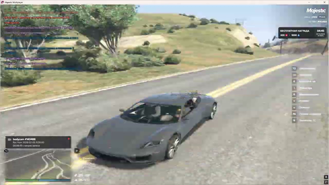 4Grand Theft Auto V 2026 02 05   10 20 57 01