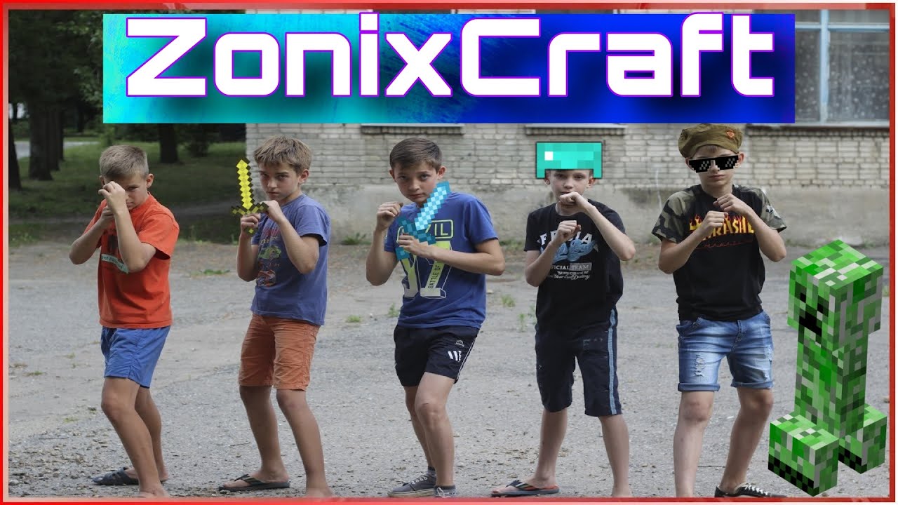 ZonixCraft / ERAZION