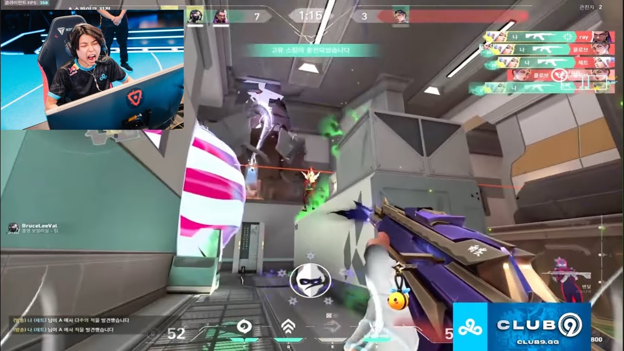 C9 OXY: 4