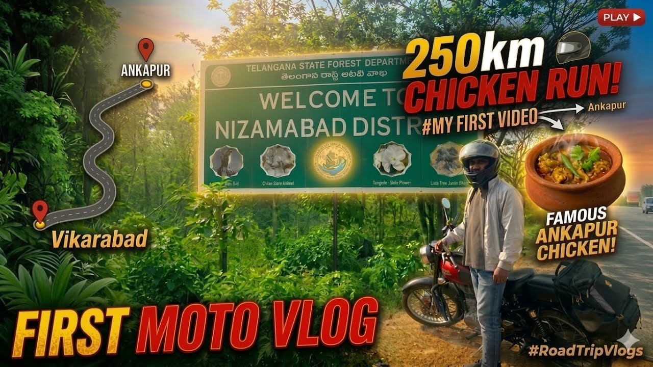 250KM for ONE Dish! Is Ankapur Chicken Really Worth It?