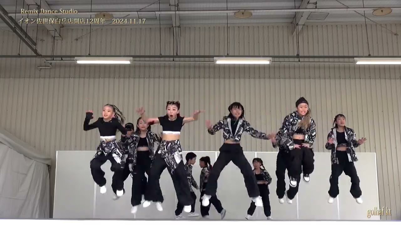 Remix Dance Studio　ダンスショー　/　イオン 佐世保白岳店 開店12周年記念イベント  2024.11.17