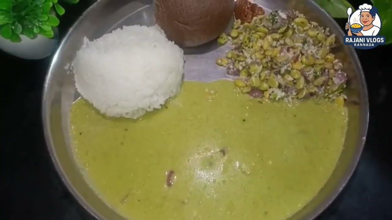 ಅವರೆಕಾಳು ಬಸ್ಸಾರು ಮಾಡುವ ವಿಧಾನ | Healthy & Traditional Karnataka Recipe | Bassaru Recipe