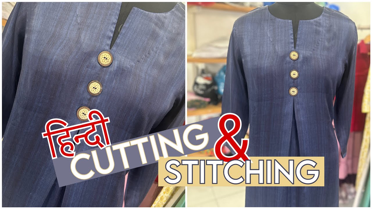 Front box pleated kurti cutting and stitching | centre pleated kurti.
