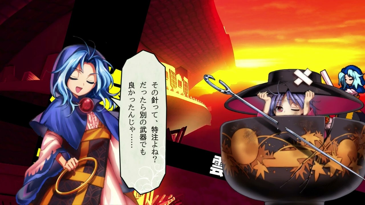 Ichirin Kumoi & Unzan win quotes - Urban Legend in Limbo [captions ON]