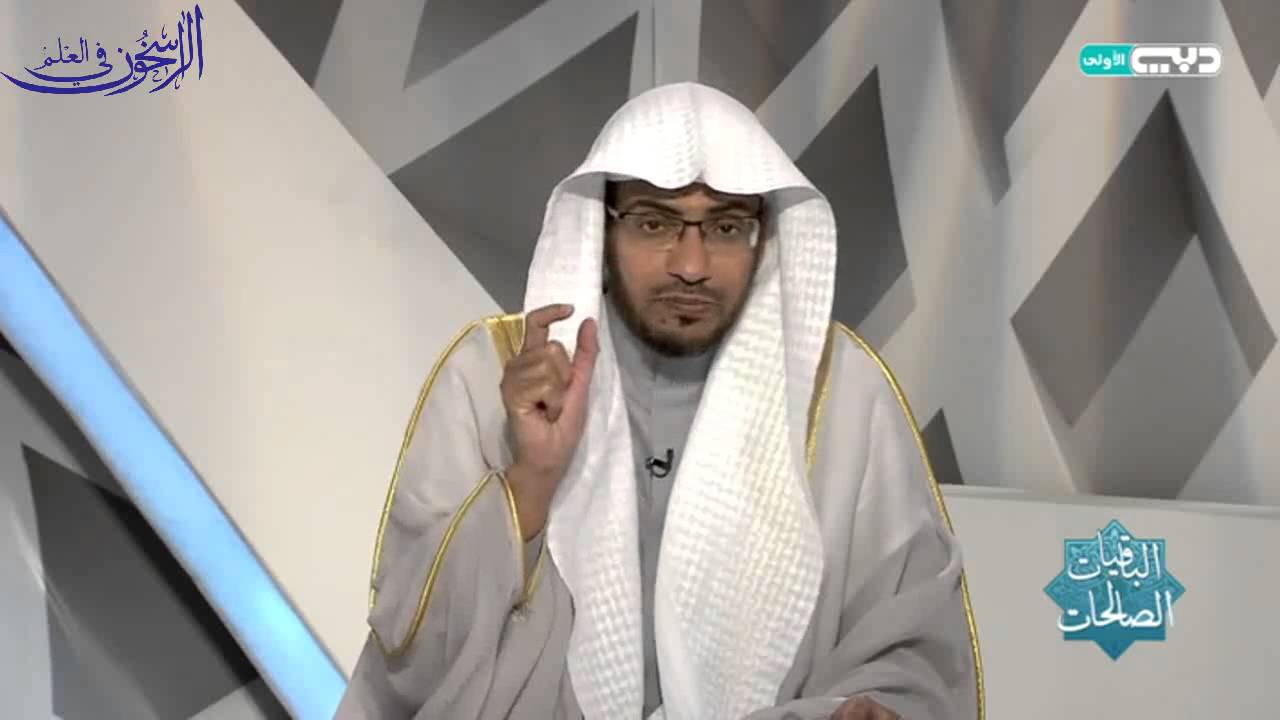 حُكم الوضوء والطهارة بماء البحر - الشيخ صالح المغامسي