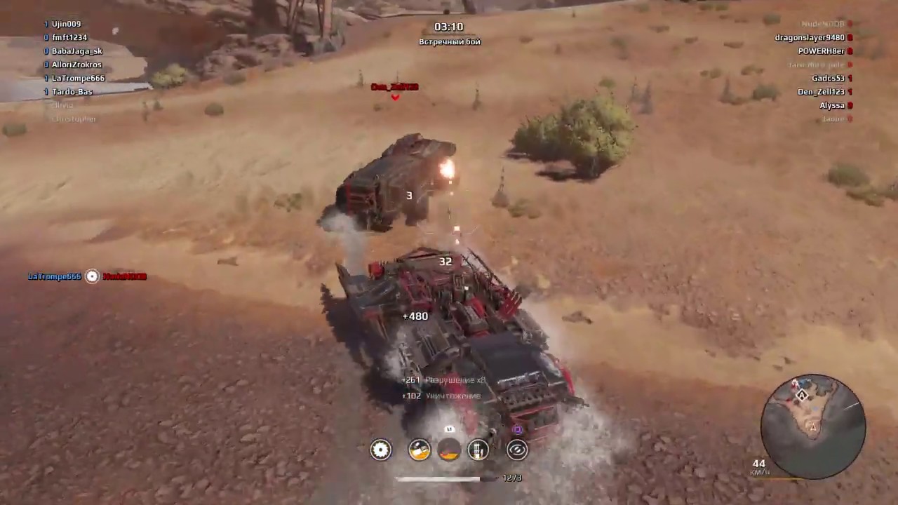 Crossout (PS4) : Khorne Bloodthirster mk1