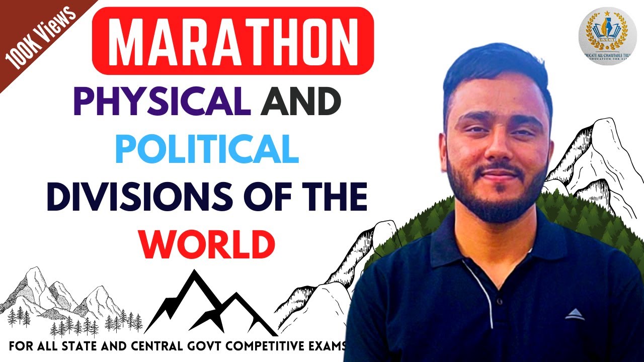 Physical & Political Divisions of World | One Shot | By Tawqeer Sir