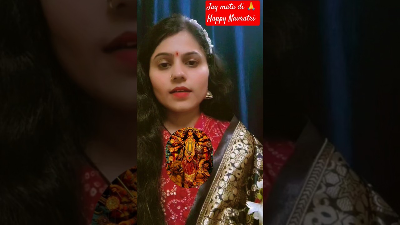 Mahisasur Shrotam जय माता दी 🌺 #youtubeshorts#navratri#ownvoice#matarani#ytshorts