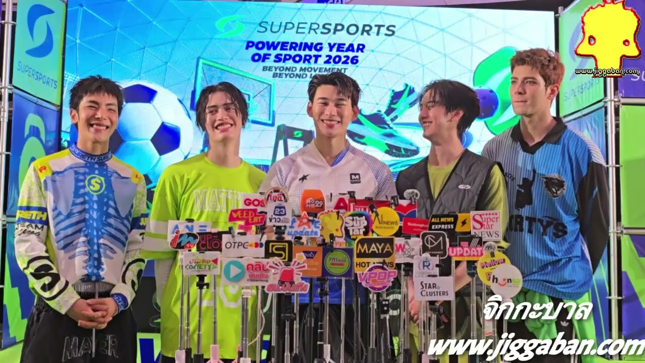 #Supersports2026xATLAS #Supersports #PoweringYearOfSport2026 #ATLASth #ATLAS_th #XOXOentertainment
