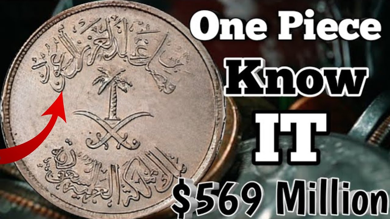Saudi Arabia 25 Halala 1972 Coin | Rare Value, History & Collectors Guide