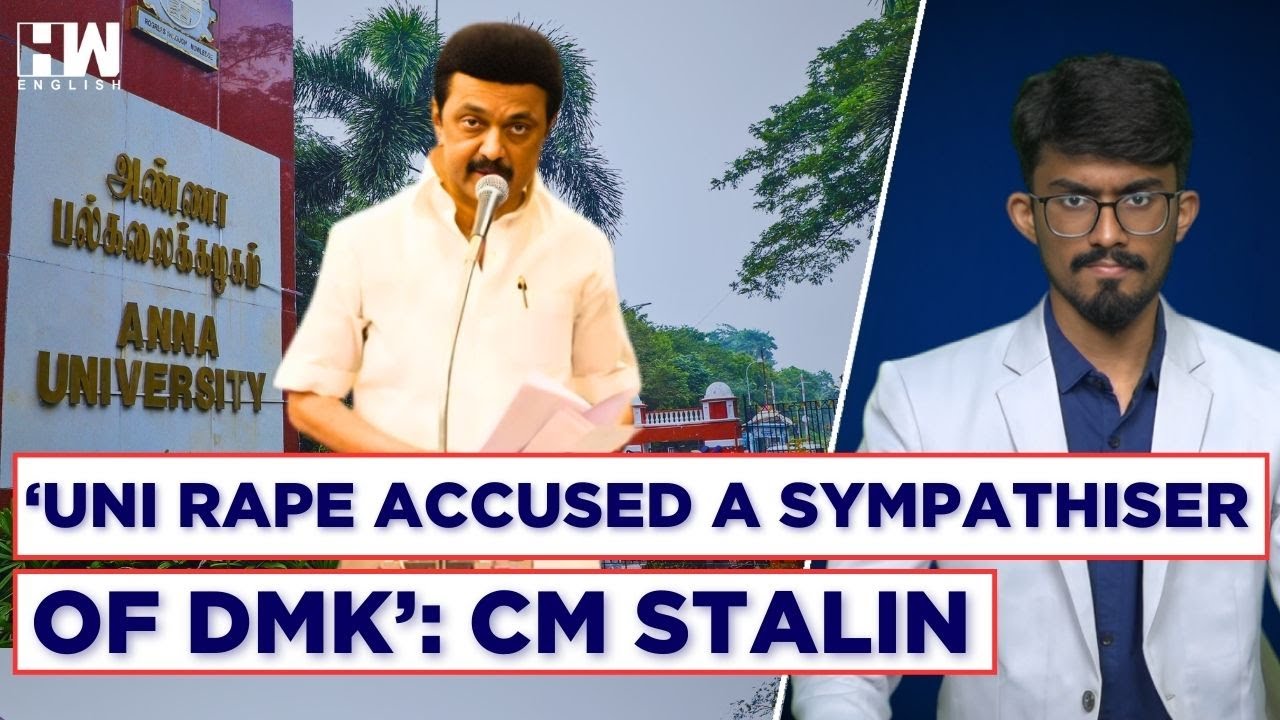 Anna University Rape Case: Tamil Nadu CM Stalin Admits Accused Was DMK Supporter