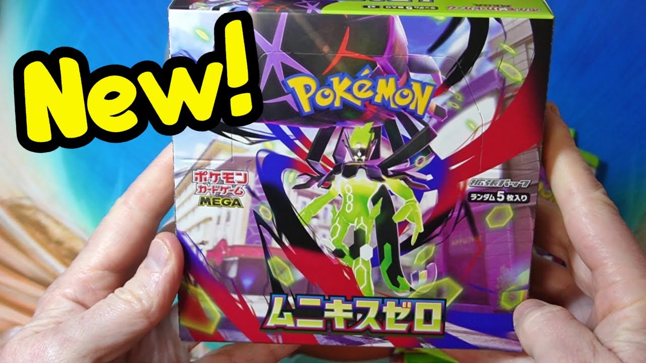Pokemon TCG Nullifying Zero Box Opening!