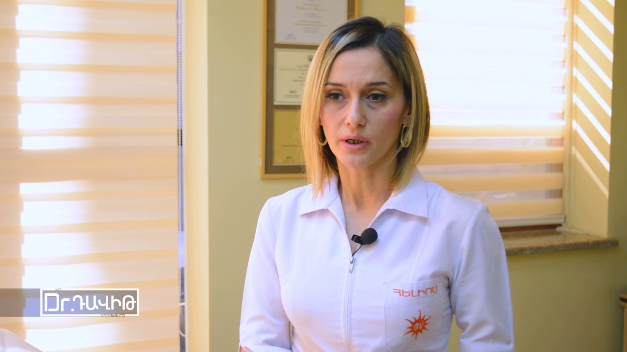 Պլազմոթերապիա