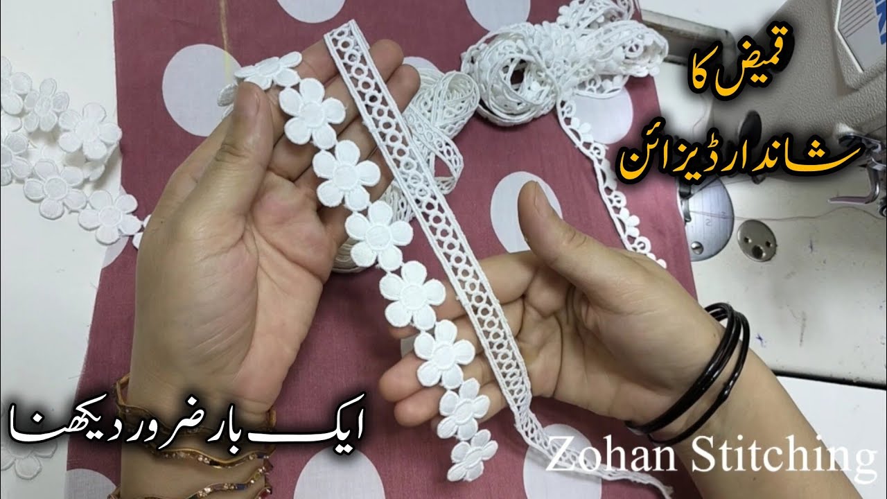 New Trending 🔥 Printed Kurti Design Easy Stitching Tutorial for Eid|Summer Stylish Kurti Design 2026