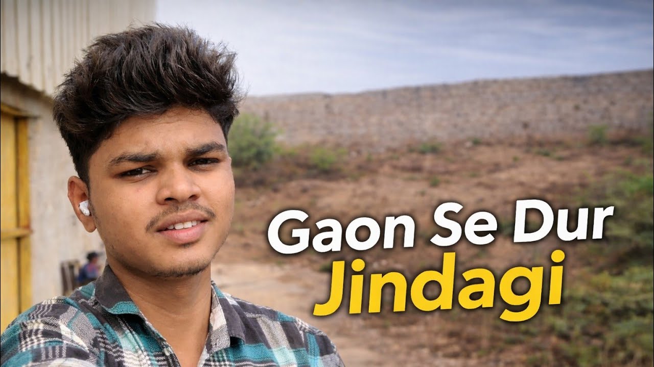 Gaon Se Dur Jindagi 😔 | Real Village Life Story