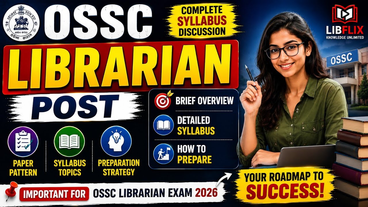 OSSC Librarian Exam 2026 | Syllabus Overview + How to Prepare