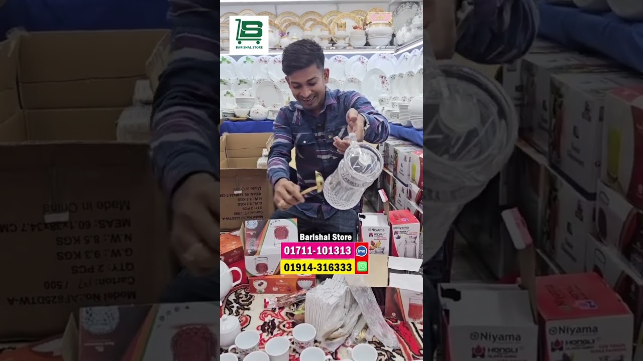 ঈদ অফারে 🎉নতুন কালেকশন  ২২৯ পিস ডিনার সেট ১২ জনার ফুল সেটআপ 💵অগ্রীম টাকা ছাড়াই 