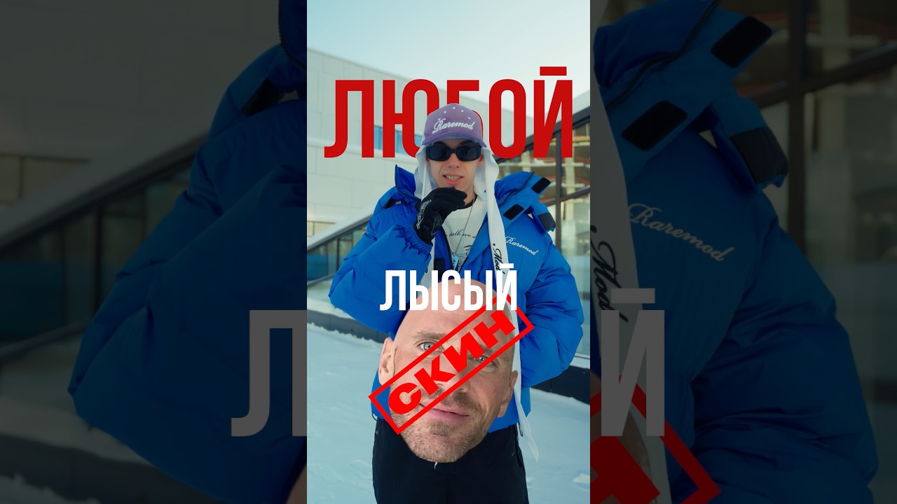 Пояснили за субкультуры в новом Reels.Сохранили и отправь корешу, который не знал их значение.