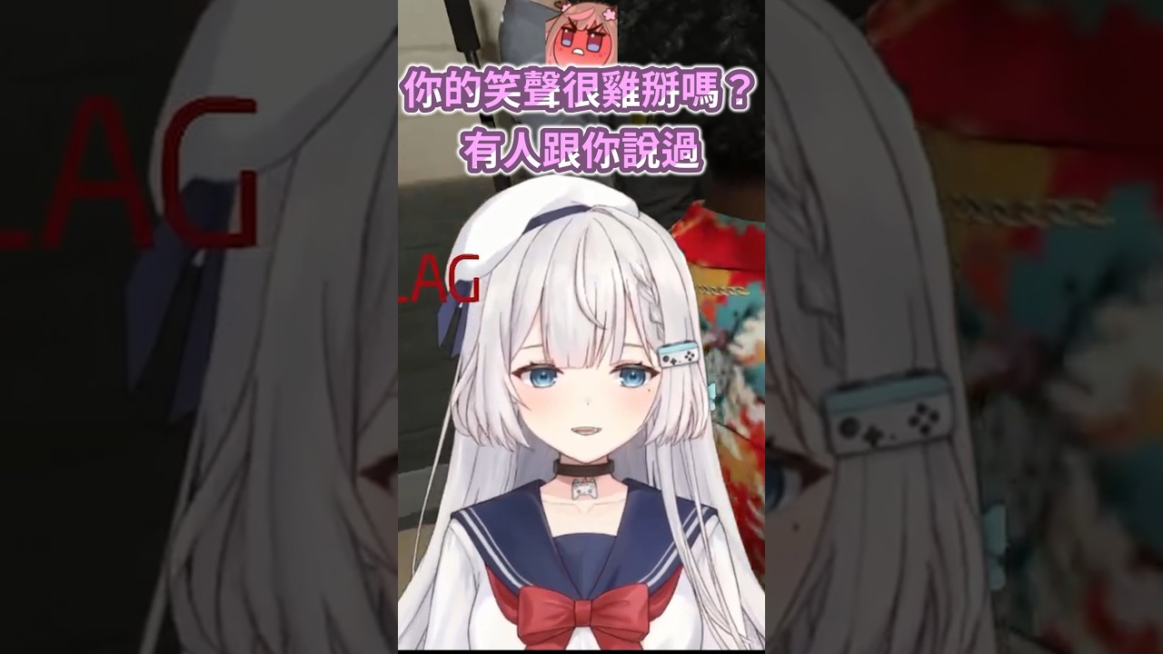我很G8嗎？ #ren #神無月鹿比 #abdcityrp #shorts