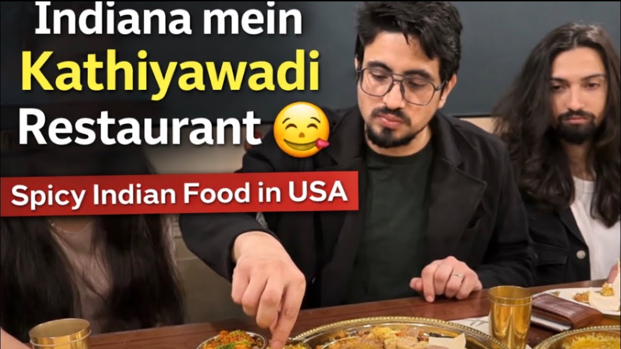 Indiana Mein Asli Kathiyawadi Khana 😍 | USA Mein Desi Swad 🇺🇸 | 30 Miles From Chicago