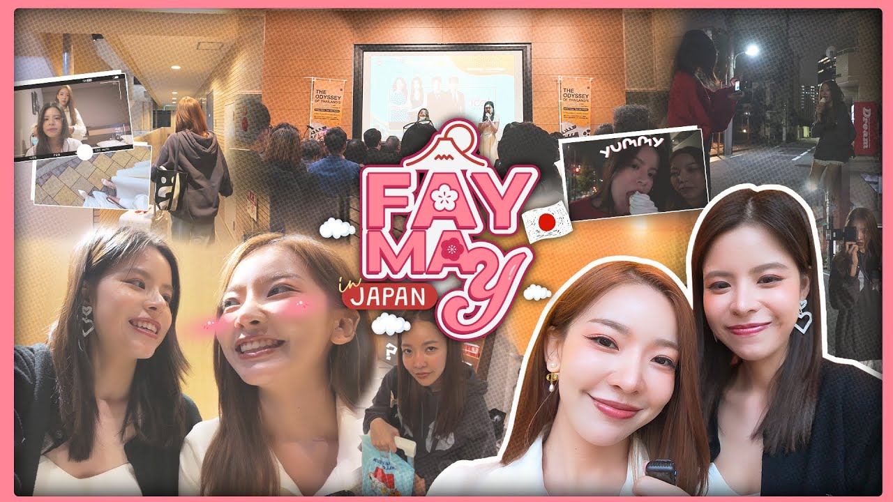 IDF Vlog | FayMay in Japan