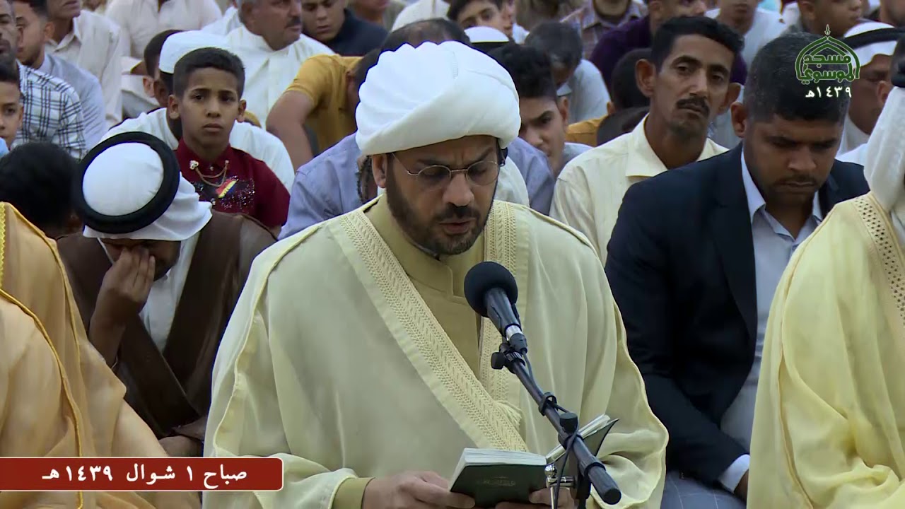 01- مديح اهل البيت عليهم السلام يوم1 شوال 1439 هجرية -HD