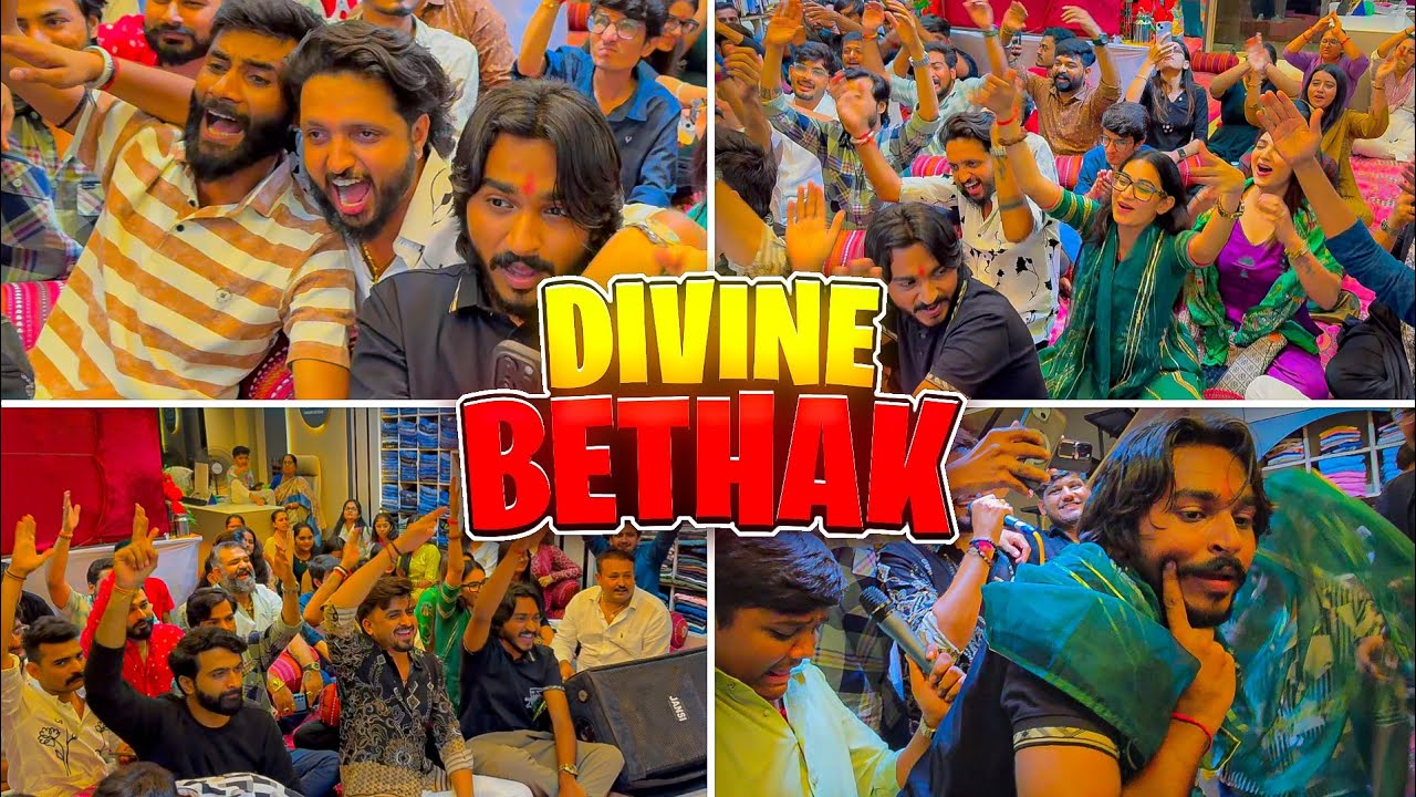 Divine Bethak of G2B Cha Raja | ડાયરા ની મોજ 😍